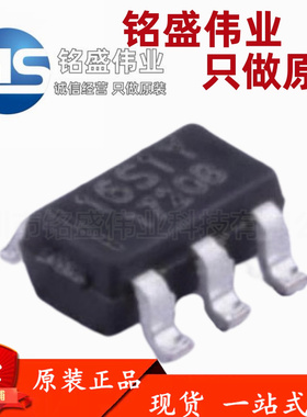 原装正品 GT20L16S1Y 丝印16S1Y 简体中文字库芯片 15*16点阵字库