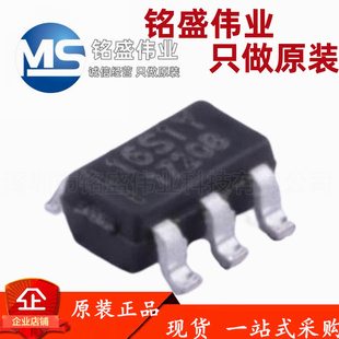 正品 GT20L16S1Y 简体中文字库芯片 16点阵字库 丝印16S1Y 原装