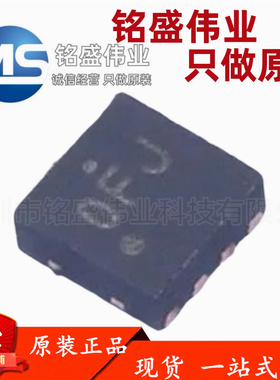 原装正品 贴片 RT8511BGQW DFN-8 LED驱动芯片/升压型DC-DC稳压器