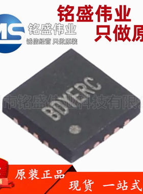 原装正品 SY8308RBC SY8308 丝印BDY QFN-20 同步降压稳压器芯片
