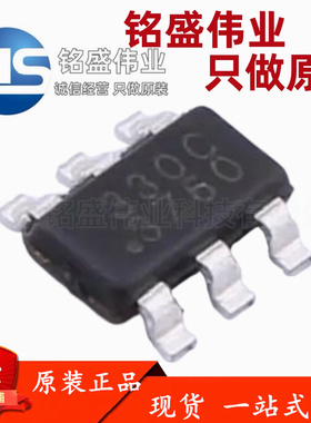 原装正品 贴片 SCT2330CTVBR SOT23-6 DC-DC电源管理IC芯片