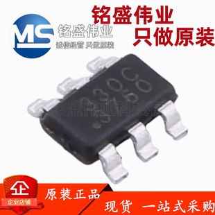 原装正品 贴片 SCT2330CTVBR SOT23-6 DC-DC电源管理IC芯片