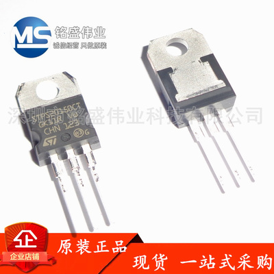 原装进口肖特基二极管ST