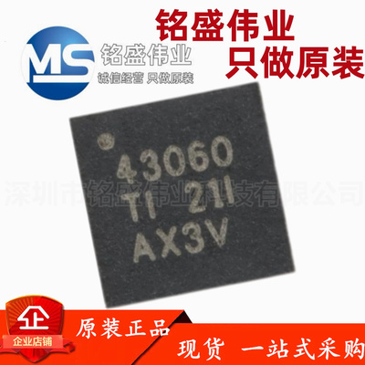 原装进口 TPS43060RTER 丝印43060 WQFN-16 同步升压控制器芯片