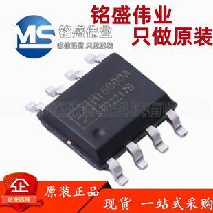 原装正品 贴片 Hi6000A ESOP-8 LED驱动芯片