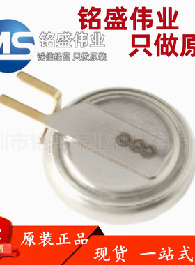 KORCHIP原装正品 DMS3R3224RF 替DSK-3R3H224 法拉电容 KORCHIP