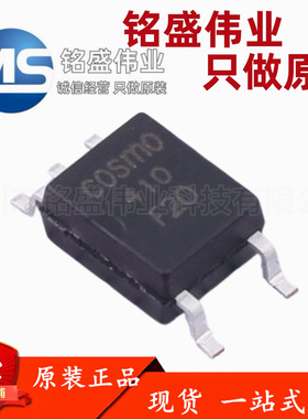 原装进口 贴片 KPC410TLD 丝印410 SOP-5 超高速光电耦合器 热卖