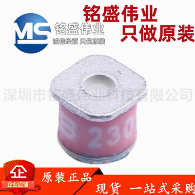 原装进口 2031-23T-SM-RPLF 230V 1kA 2端 SMD,5x 气体放电管GDT