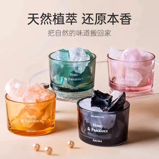 扩香石卧室内女生淡香家用精油高级香氛摆件火礼物香薰摆件