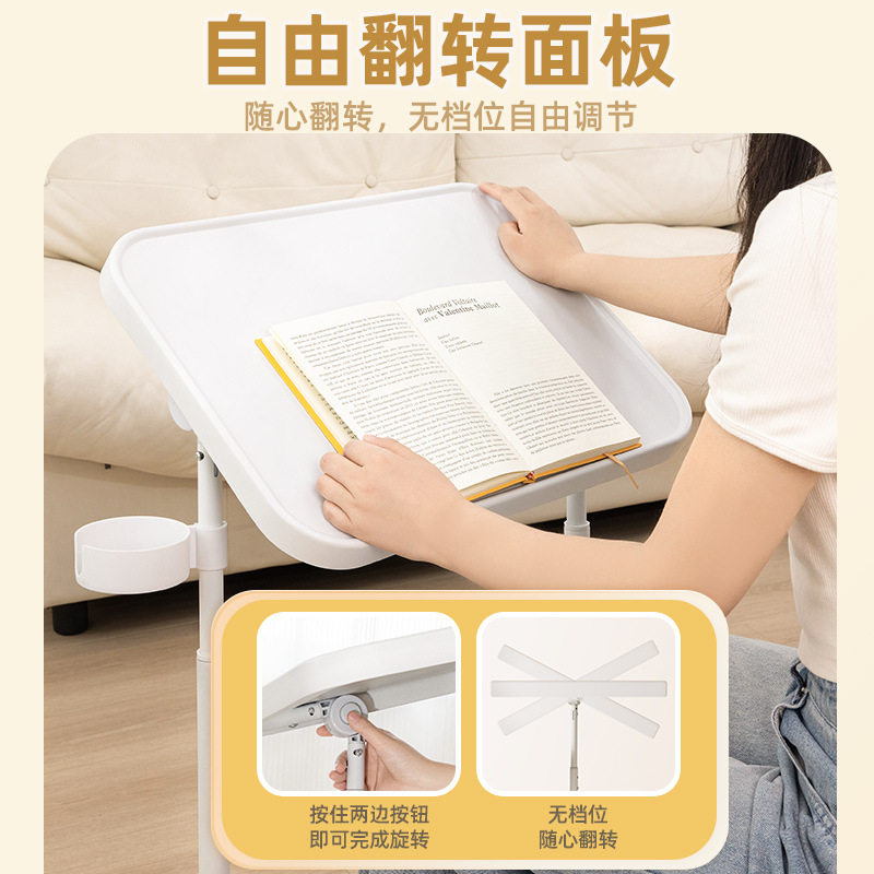 可移动升降床边桌家用沙发边几