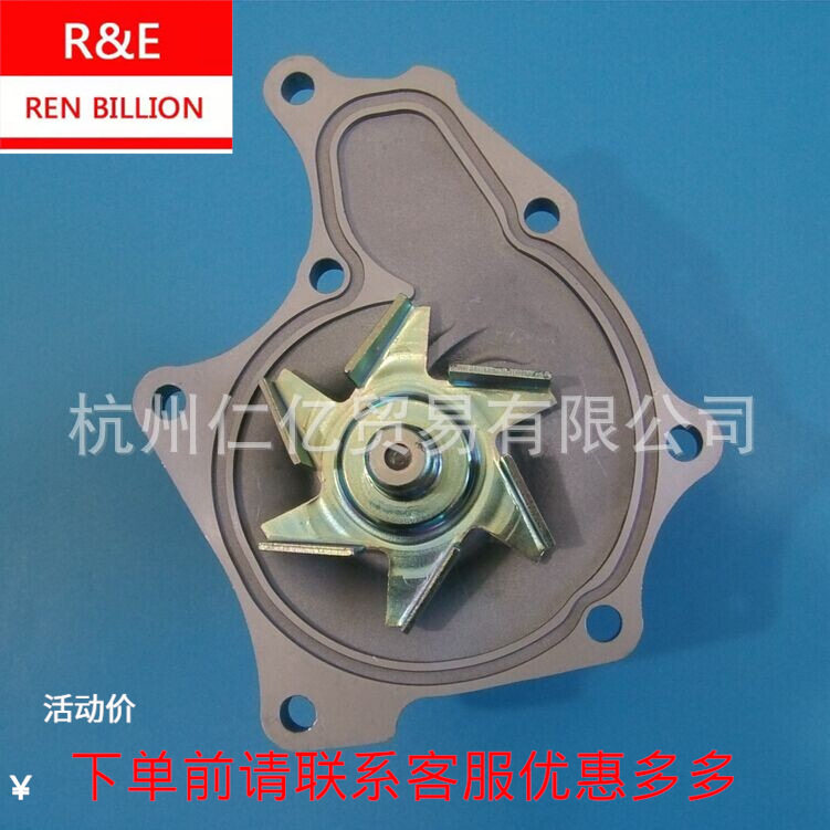 五十铃4JH1水泵    五十铃配件    水泵总成