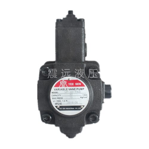 SEN 镒圣 油泵 VP-20/0/40-FA/FA2/FA1 变量叶片泵