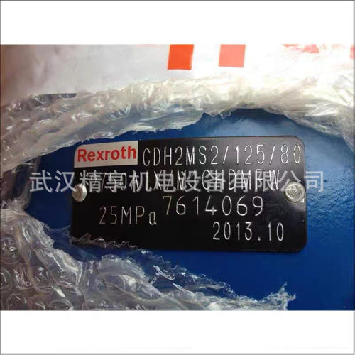 CDH1MT4/160/110/3510A1X/B2CADMWW XV=1740    德国  力士乐