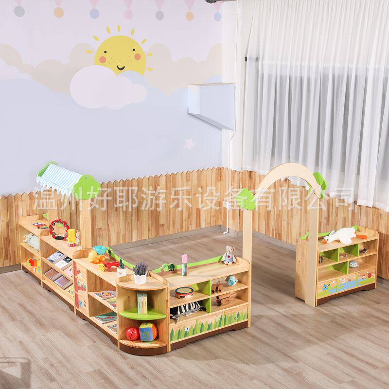 幼儿园实木组合玩具柜彩色建构区教具收纳架积木储物柜区角柜