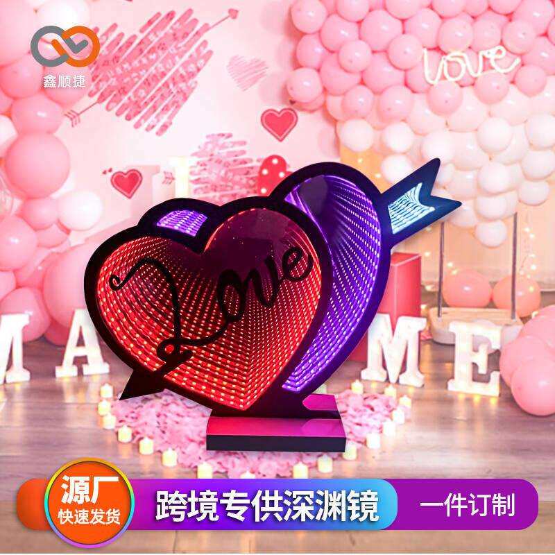外贸深渊镜双面爱心霓虹灯千层镜立体双面发光字母镜面隧道镜
