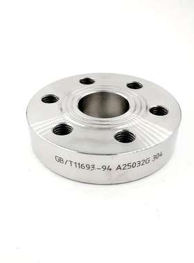 GB/T11693-2008船用法兰焊接单面座板