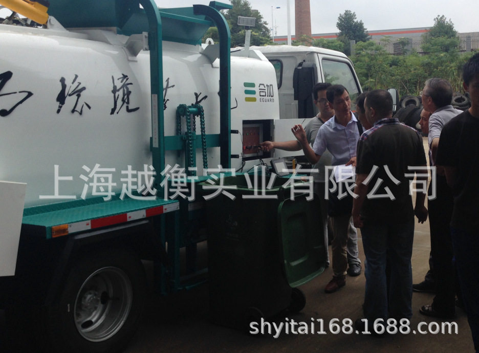 环卫车加装3t称重系统多少钱小区垃圾处理电子磅秤