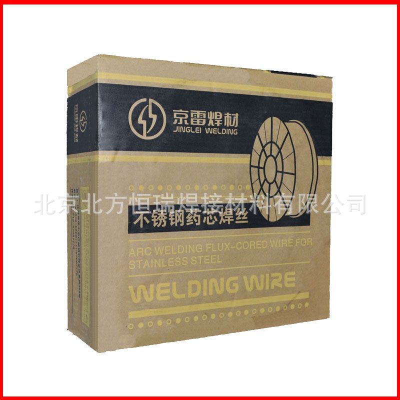 京雷GCS-2209-S不锈钢埋弧焊丝及焊剂GXS-300金属粉芯型