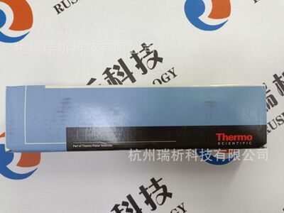 ThermoHypersilGOLD100×2.1