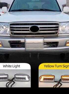 适用于陆地巡洋舰4700前雾灯4500雾灯LC100改装LED日行车灯FJ100