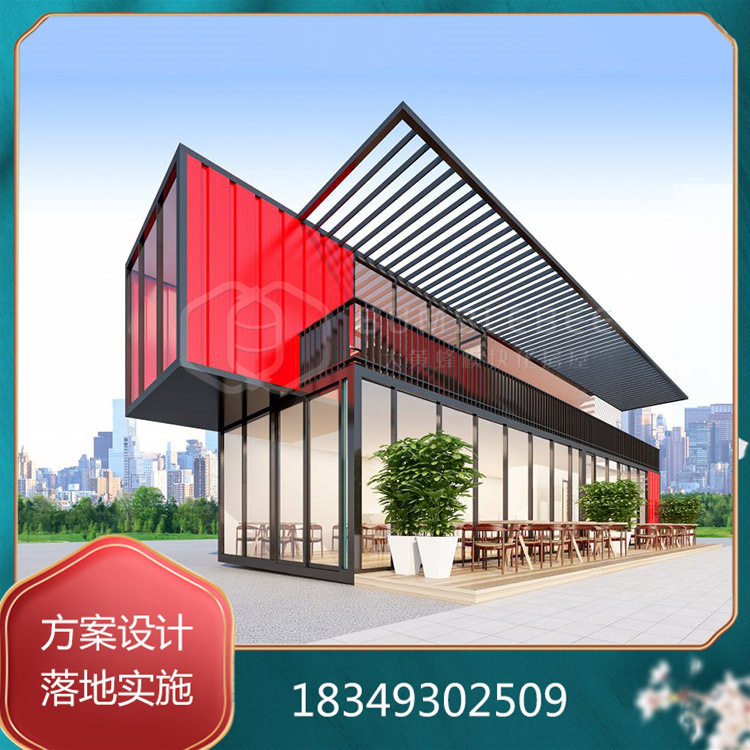 眉山集装箱办公室设计集装箱售楼部划打造大型商场营销中心
