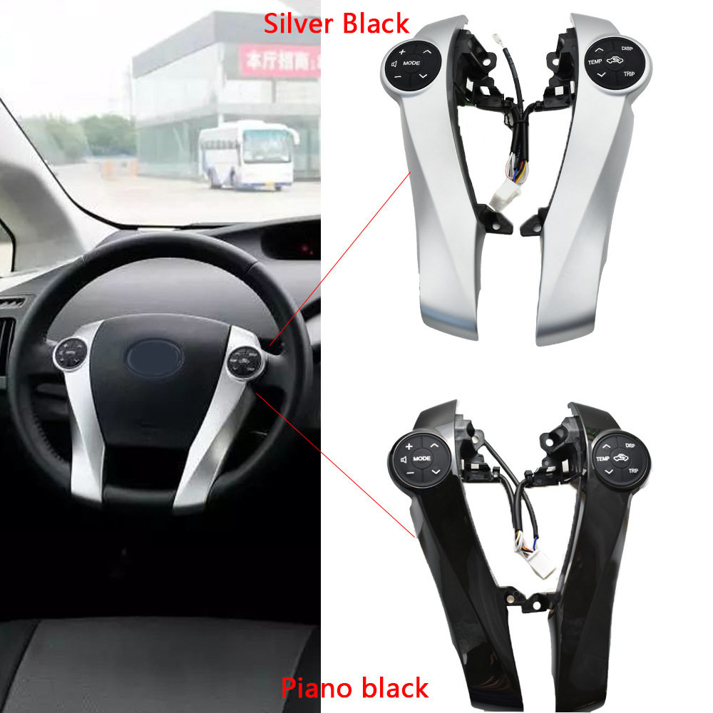适用于丰田进口PRIUS 普锐斯音响定速巡航控制多功能方向盘按键