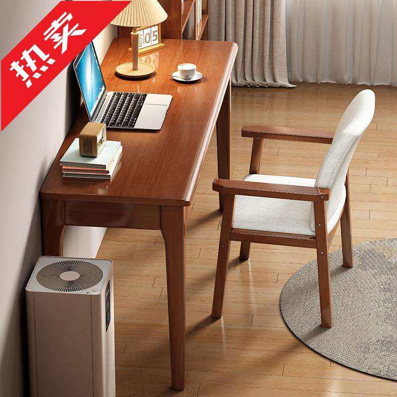 实木窄书桌40/50cm宽极窄简易学习电脑桌小户型卧室长条窄款桌子,电子元器件市场,其它元器件,淘宝优惠券,粉丝福利购,淘宝优惠卷