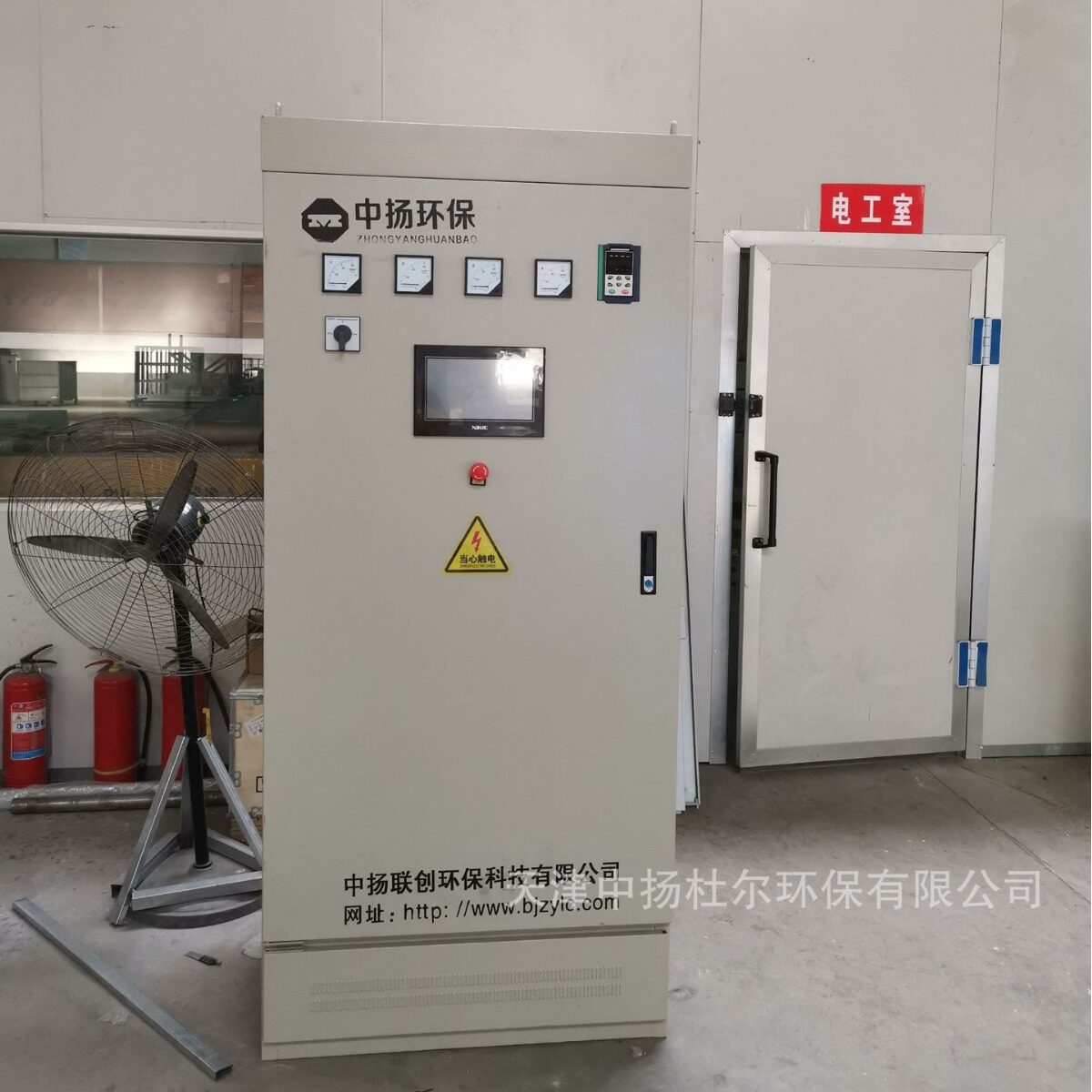防爆配电箱不锈钢防爆接线箱防爆控制配电柜防爆操作柱变 频柜电