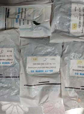 Oskar Kurth AG紧固件 610000060.000