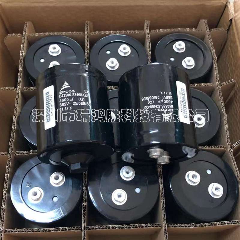 B43586-S3468-Q3 EPCOS 4600uF 385V 底部带螺丝杆 电解电容