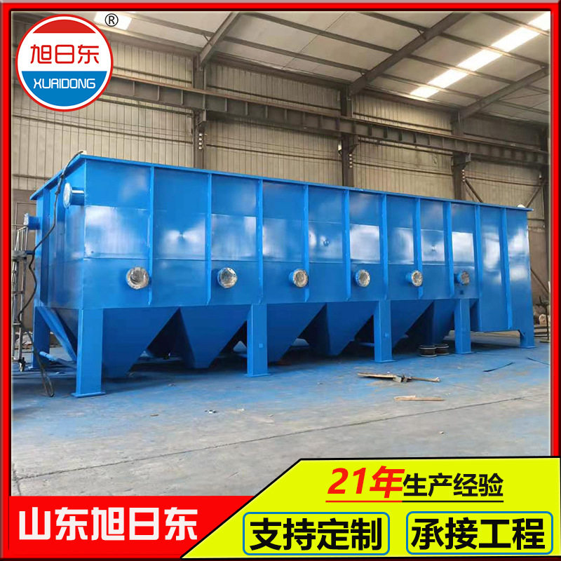 工业污水处理设备污水悬浮杂质沉淀设备一体化废水斜管沉淀池