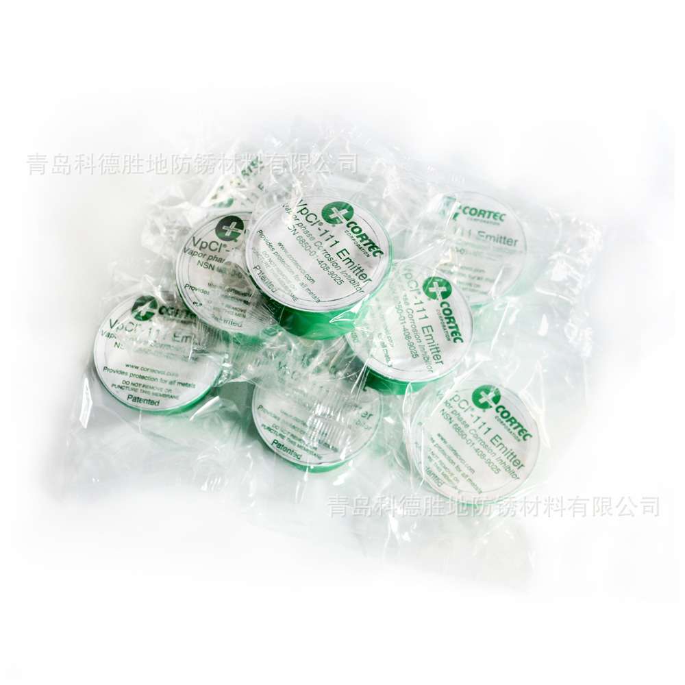 VpCI-111防锈盒，VpCI-111使用方法，电子设备防锈，CORTEC.