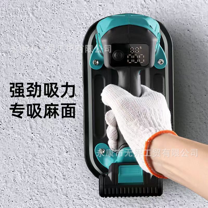 超易平毛面电动吸盘玻璃瓷砖