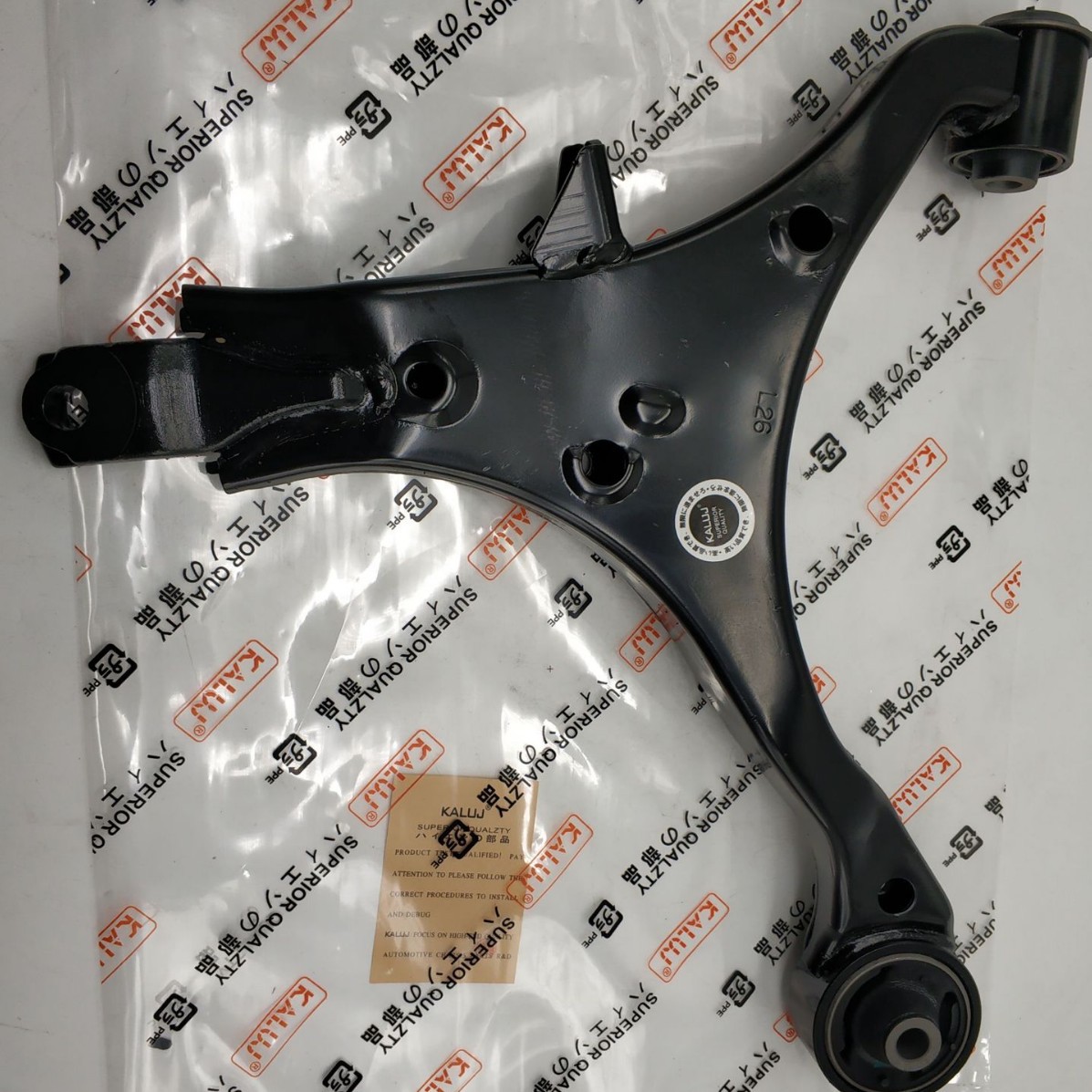 BS-422R/BS-422L下悬挂/控制臂 CR-V II CR-V Mk II  底盘悬挂