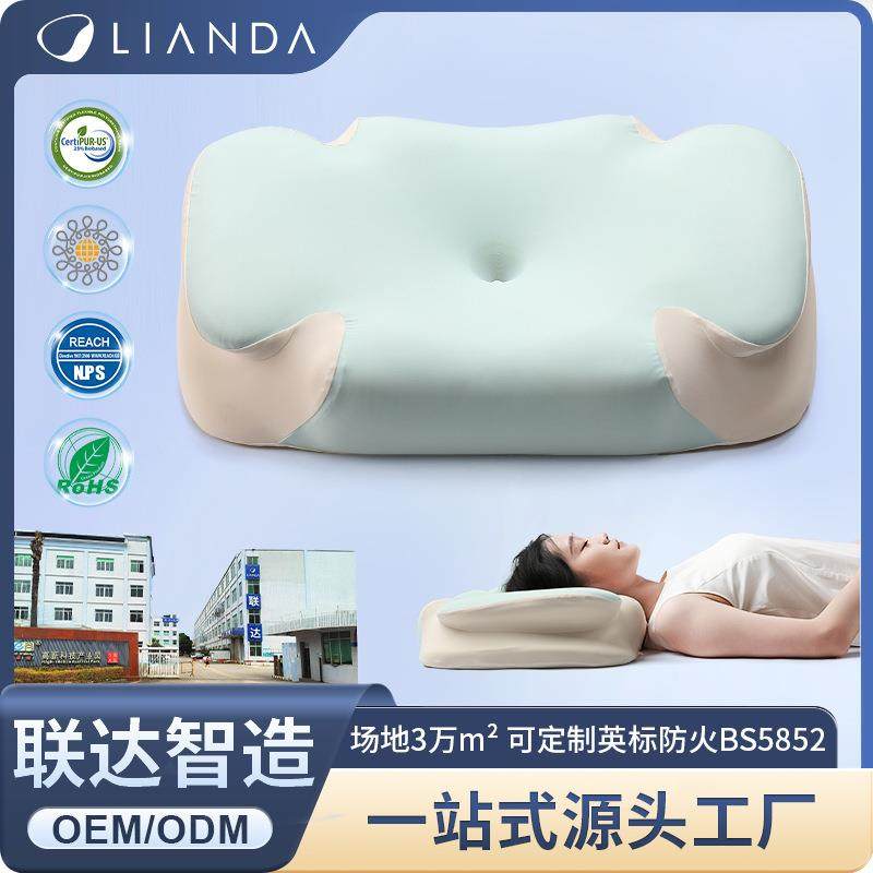 新款慢回弹护颈枕睡眠枕头记忆棉枕头零压力幸运四叶枕记忆枕