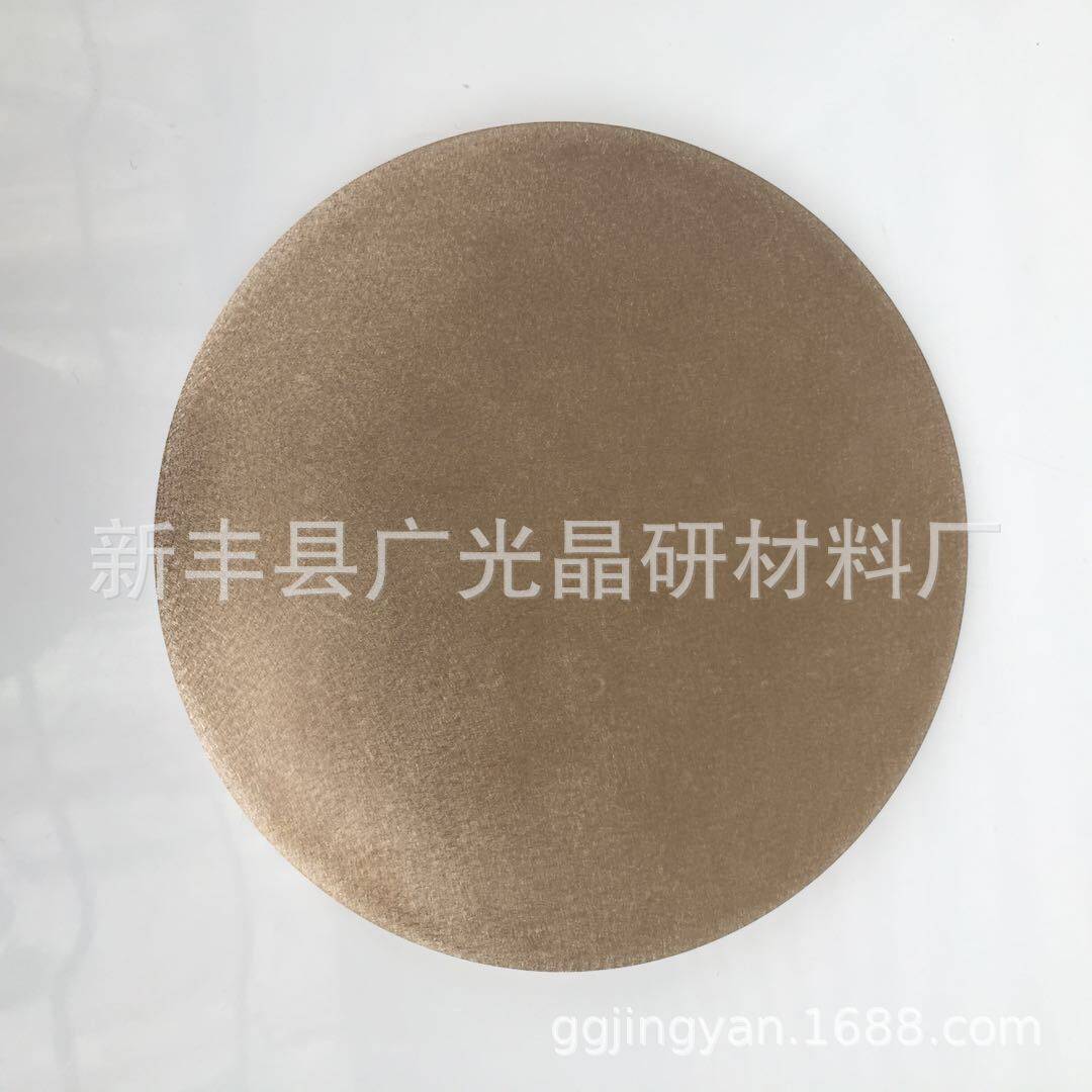 高品质铜锰镍合金靶材Cu86Mn12Ni2镍锰铜靶材