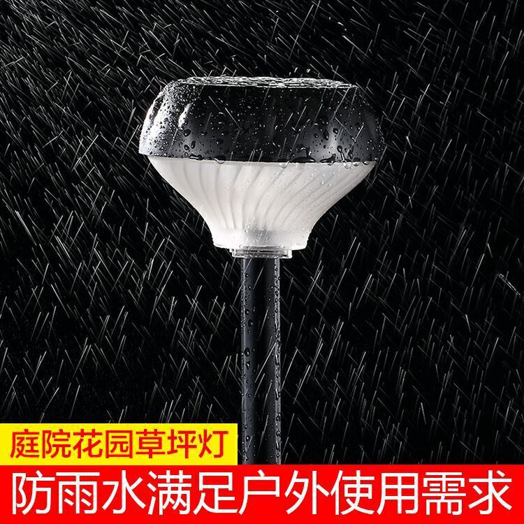 2022亚马逊10LED太阳能草坪灯户外防水微波雷达感应太阳能火焰灯