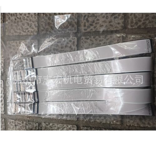 喷墨打印机排线XAAR1003/FPC05.5