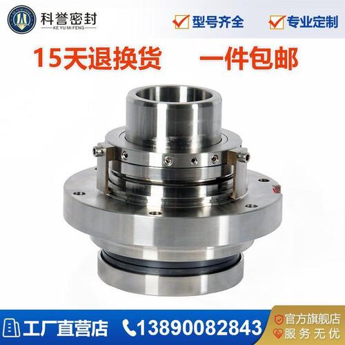 厂家供应100DT-A3050DT-A45100DT-B3565DT-A40100DT-B40机械