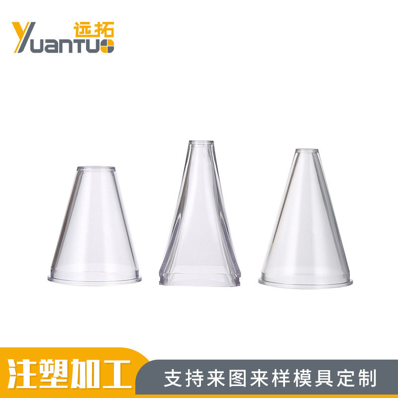 加工注塑塑料瓶模具生产 各种类型塑料瓶注塑模具加工日用品