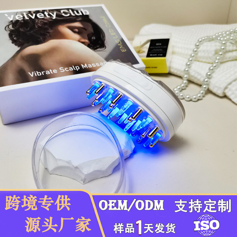 跨境新款红蓝光电动按摩梳生发梳防脱健发梳育发仪头部经络生发图片