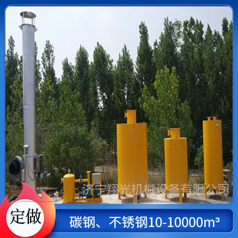 沼气增压系统涡轮防爆风机沼气脱硫脱水净化燃烧成套设备沼气工程