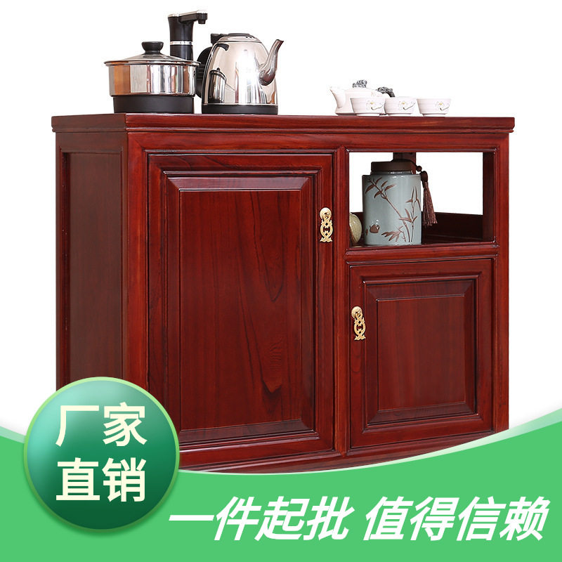 烧实木茶水客厅橱柜水桶茶柜中式柜侧边水柜柜柜台边柜家用办公室