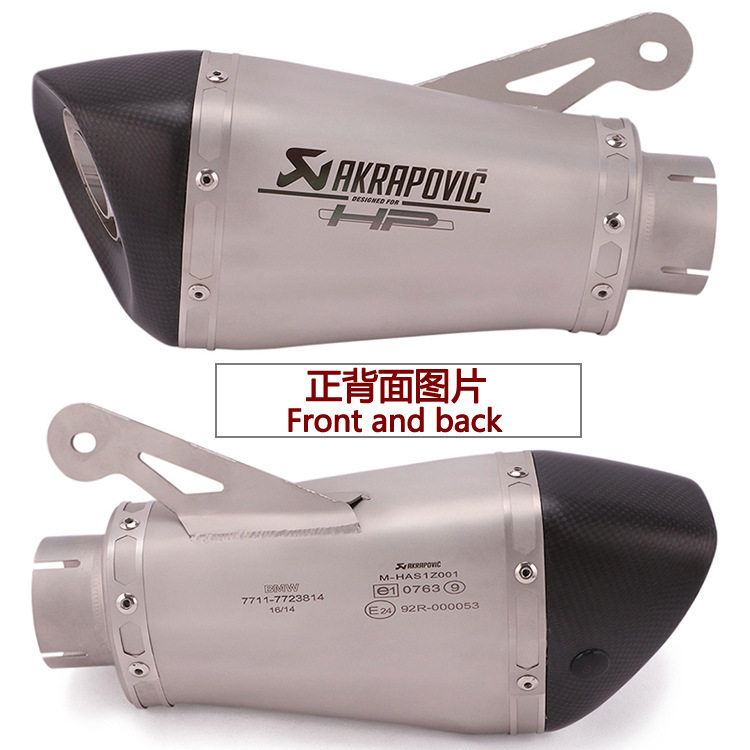 适用于宝马BMWS1000RS1000RR改装排气管10111213141516年