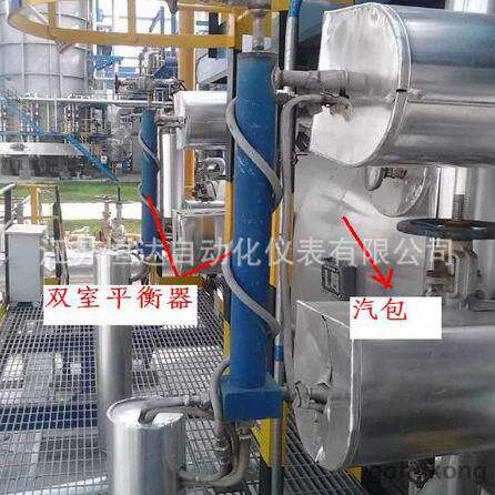双室平衡容器单室平衡容器FP-6.4B锅炉汽泡液位计平衡流量计