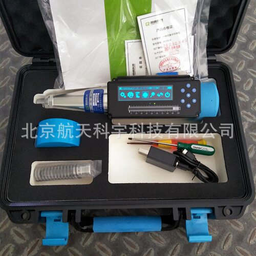 HT225-B一体机语音数显回弹仪