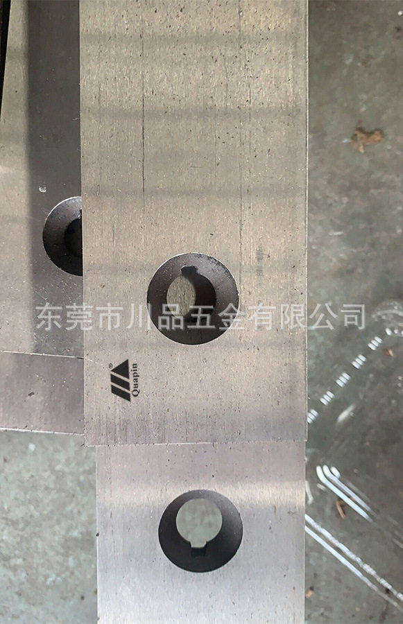 东莞川品供应冲床冲压模具剪板机刀片L=3150mm裁剪分切上下模
