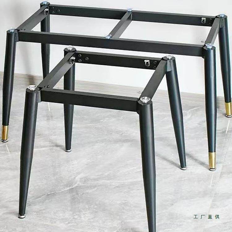 茶几底座椅子腿岩板支撑脚钢化玻璃方桌圆桌餐桌退支架圆桌腿架子