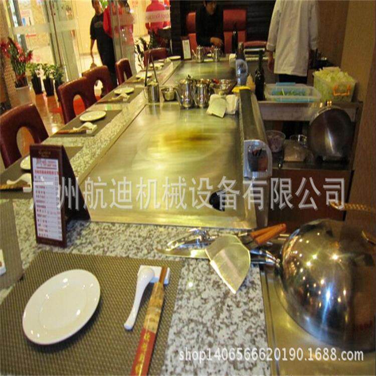 厂家供应铁板烧设备..加工.销售..质量保证.电加热电炉商用