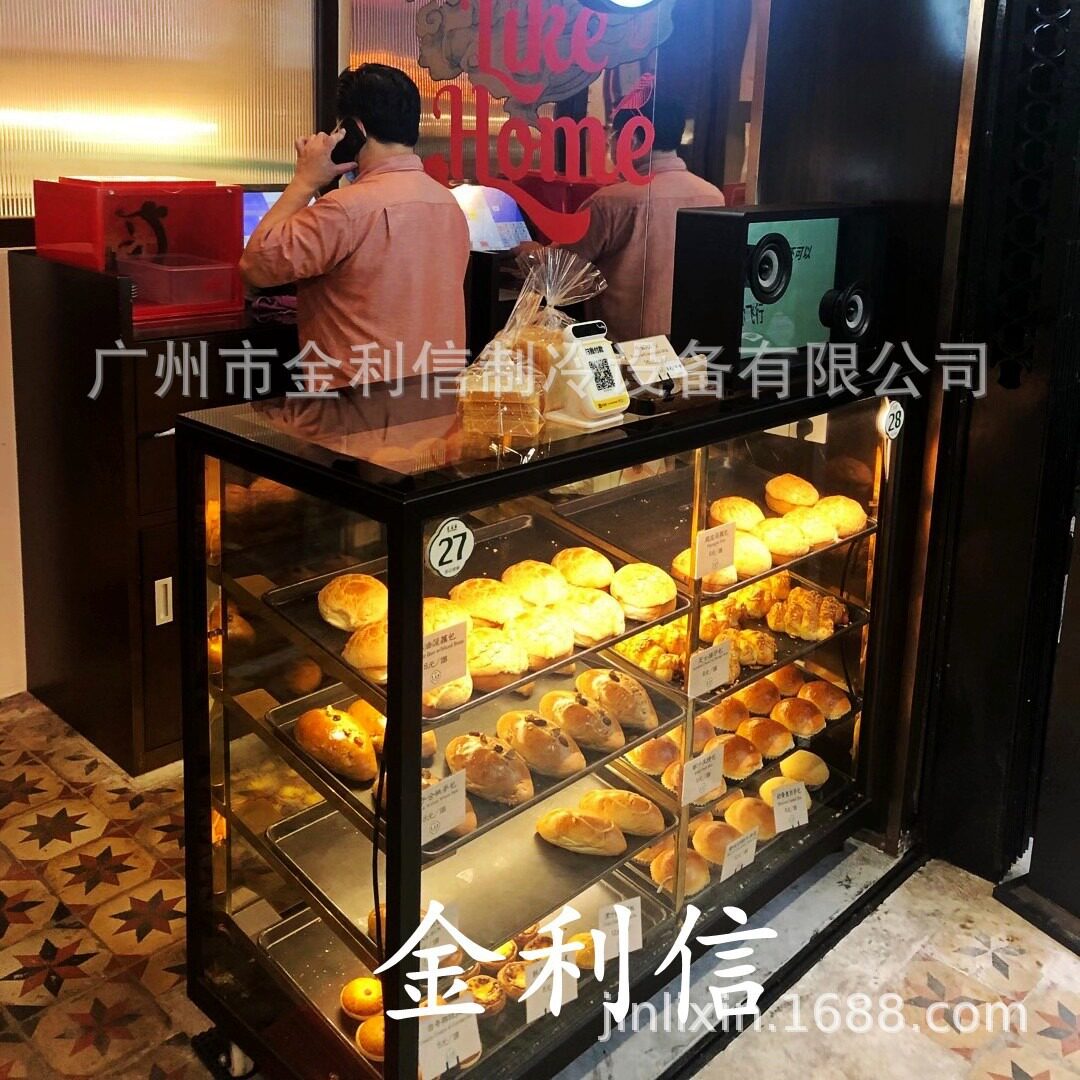 金利信黑色插盘式港式脆皮包恒温保酥陈列展示柜红豆酥加热柜